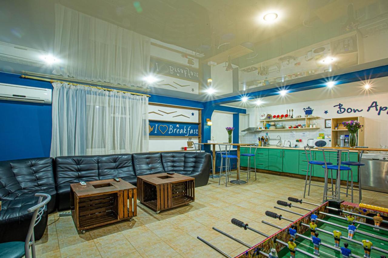 Gar'Is Hostel 키예프 외부 사진