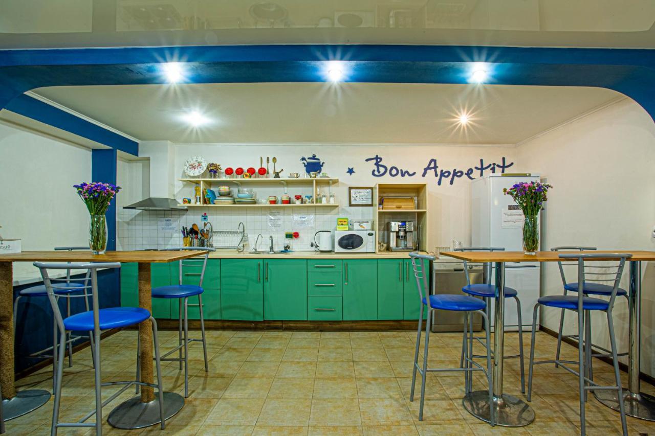 Gar'Is Hostel 키예프 외부 사진