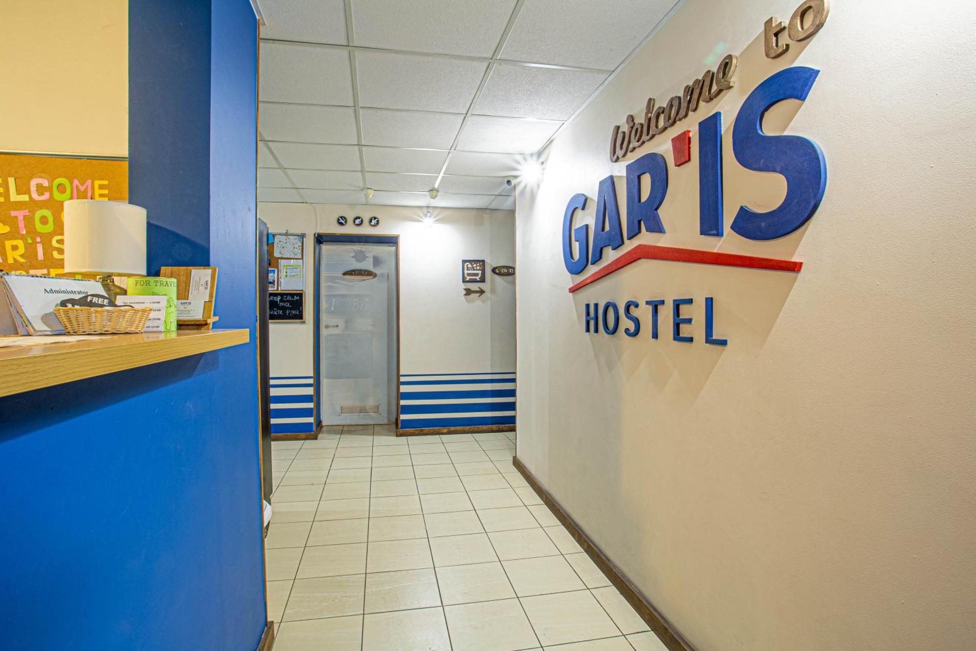 Gar'Is Hostel 키예프 외부 사진
