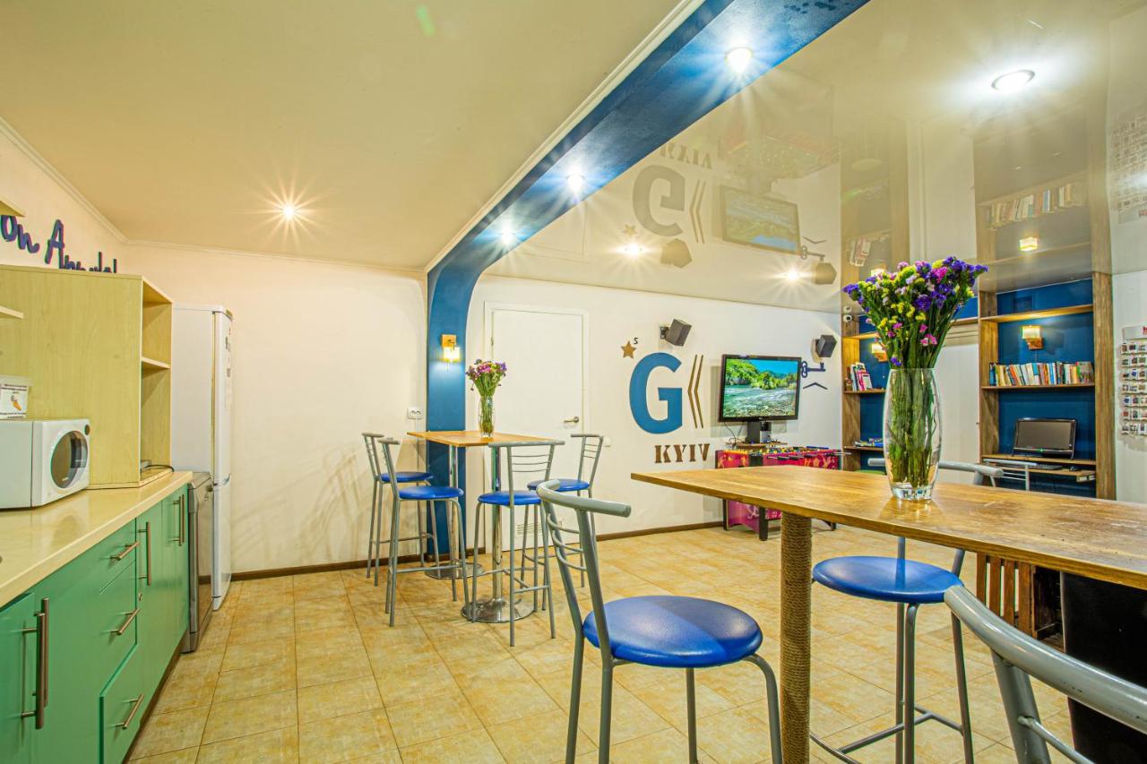 Gar'Is Hostel 키예프 외부 사진