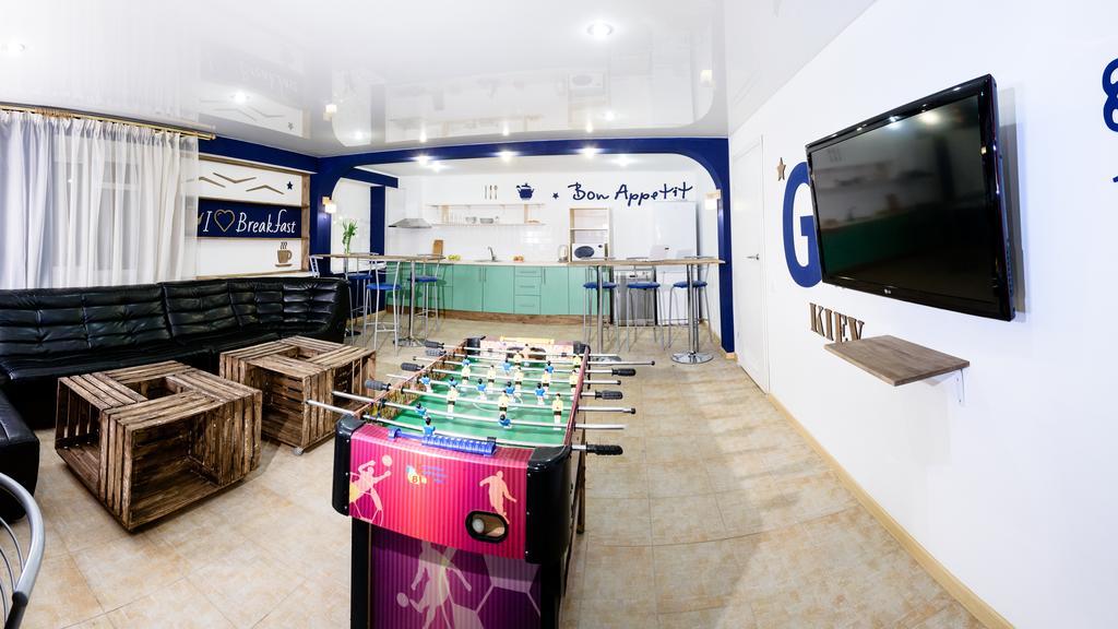 Gar'Is Hostel 키예프 외부 사진
