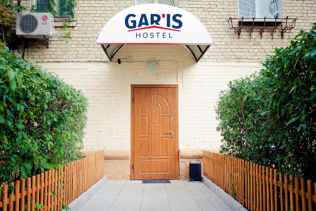 Gar'Is Hostel 키예프 외부 사진