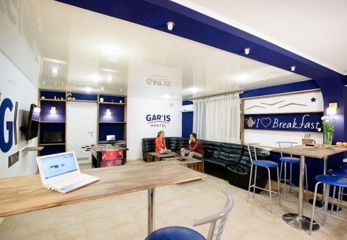 Gar'Is Hostel 키예프 외부 사진